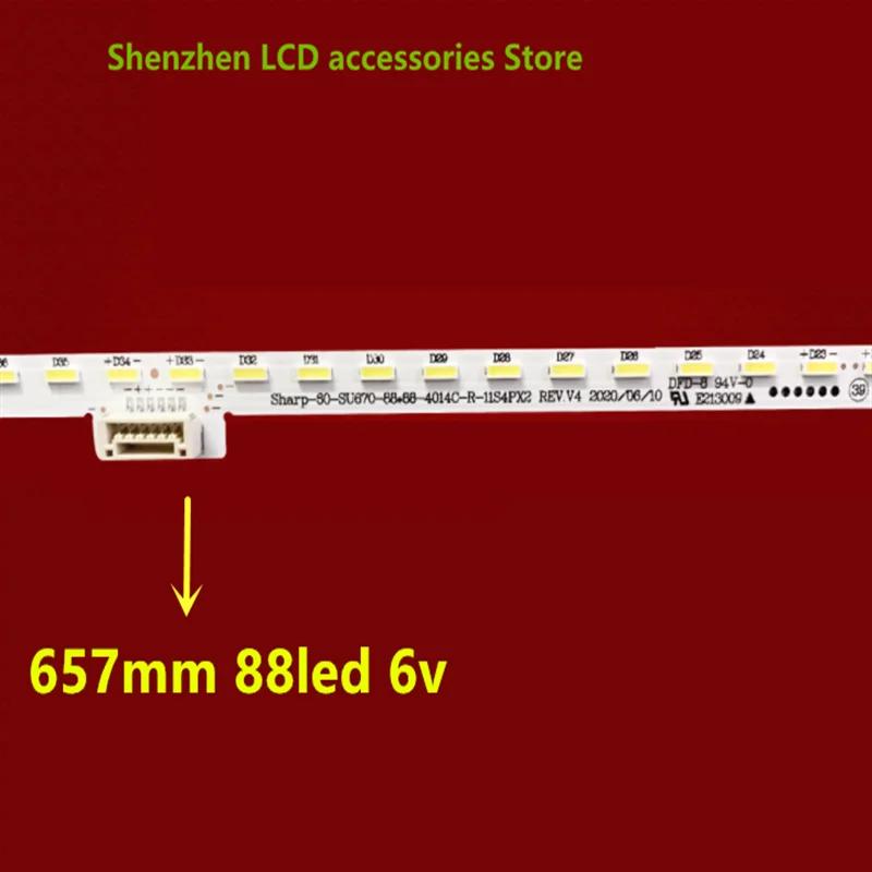 LCD TV Ʈ  Ʈ, lcd-60my5100a LCD-60SU575A, Sharp_60_SU670 Ʈ , 100% ǰ